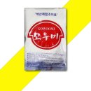 다산식품 쇼핑하우