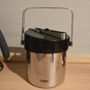 주식회사 굿럭 | [교토] 우메코지 카덴쇼 온천 호텔 (20251107_08)