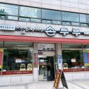 삼대째 손두부 이미지