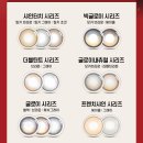 오렌즈 순천점 이미지