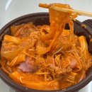 용용분식 | 배달음식 추천|내돈내산 삼척분식 ‘마라로제 떡볶이’/프레드 피자 ‘크림불고기피자’ ‘쉬림플레스...