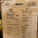 이자카야토끼굴 | 응암동맛집 이자카야토끼굴[애견동반]