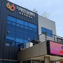 경주시 치매상담센터 이미지