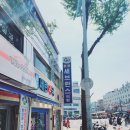 종로세브란스의원 이미지