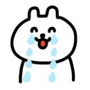 바니네