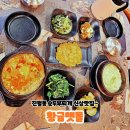 진제길 네이버블로그
