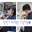 유앤아이치과기공소 이미지