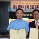 플랜트치과의원 이미지