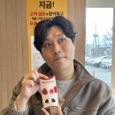 한길송정 이미지