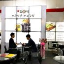 대학로김가네 이미지