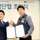 홈플러스㈜ 이미지