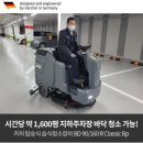 왕래상사 이미지