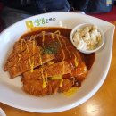 생생돈까스 온양온천역점 이미지