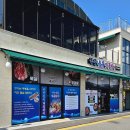 목포 평화광장점심으로 장어탕 내 돈 내산 후기