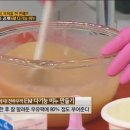 EM맑은세탁 이미지