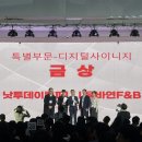 바른연어 이미지