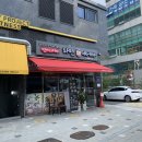 멘야사케야 이미지