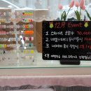 엄양네일