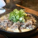 산뜻미소약국 이미지