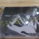 묵호등대바람의언덕논골카페 이미지