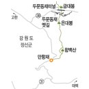 경성식육점 이미지