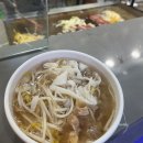 시카고 프리시즌 본머스전 직관 후기 이미지