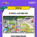 포도가 있는 풍경 이미지