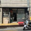 제현당약국 이미지