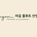 강남ABRSM 이미지