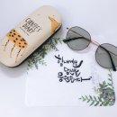 안경랜드(영운점) 이미지