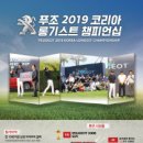 남성모터스 이미지