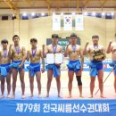 능인중학교 이미지