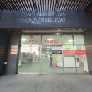 예당24시사우나 이미지