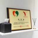 꼼꼼성형외과의원 이미지