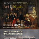 내곡느티나무쉼터 이미지