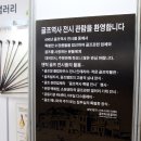 SBS골프클리닉 | ﻿2016 더 골프쇼 IN 부산 spring 후기 / 이엑스(EX) 스포테인먼트 @벡스코