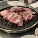 원당생숯불갈비