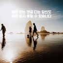 금호동 백운생활관 이미지