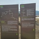 DMZ 평화의 길 16코스 이미지