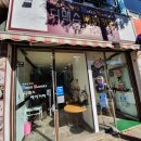 디맥스베이커리