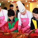 우송경로당 이미지