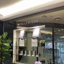 목동 피부관리 윤곽관리 잘하는 목동 에스테틱 세레니끄 목동점, 목동 피부관리실 추천