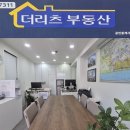 성덕정3길 이미지