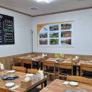 현대계절음식 이미지