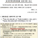 메이드기획 이미지