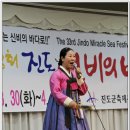 남도잡가 Daum카페