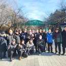 행정동우회 이미지