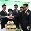 유니 축사 이미지