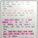 청소력