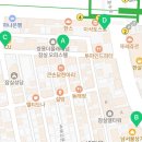 개꿀닭강정잠실새내역점 이미지